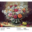 Букет полевых цветов в вазе Раскраска картина по номерам на холсте
