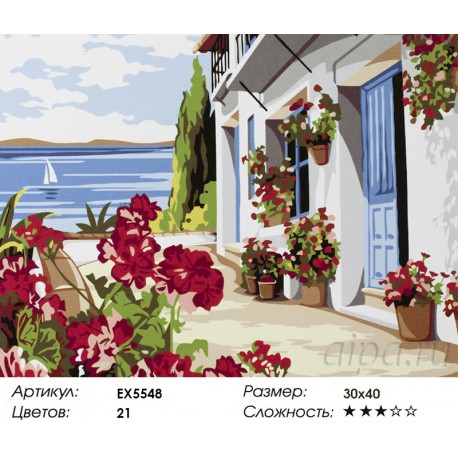 Количество цветов и сложность Городок у моря Раскраска картина по номерам акриловыми красками на холсте