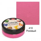 410 Розовый Краска для кожи и винила на водной основе Viva-Color Up