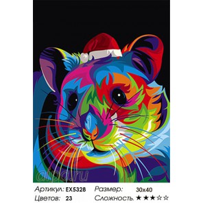 Радужная мышка Раскраска картина по номерам акриловыми красками на холсте