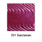 501 Баклажан Кристалльный гель моделирующий Kristall-Gel Viva Decor