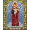 Богородица Благодатное небо Набор для частичной вышивки бисером Паутинка
