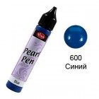 Синий 600 Создание жемчужин Универсальная краска Perlen-Pen Viva Decor