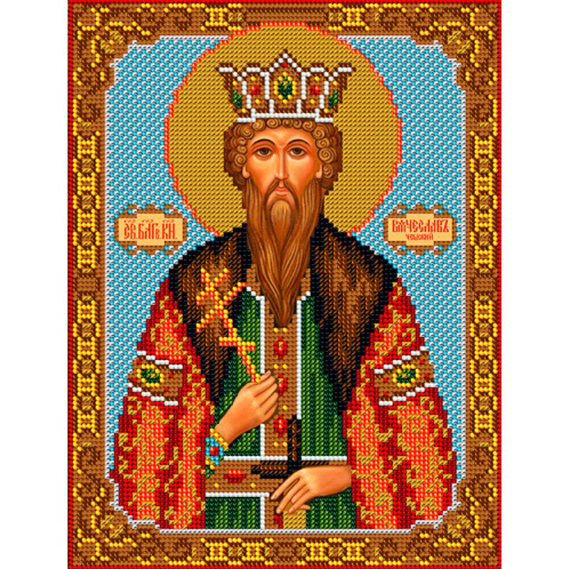 Набор для вышивки бисером «Святой благоверный князь Вячеслав Чешский»