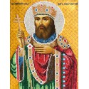 Святой Константин Набор для вышивки бисером Вышиваем бисером