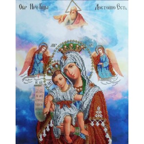 Богородица Милующая Набор для частичной вышивки бисером Вышиваем бисером