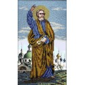 Святой Апостол Петр Набор для вышивки бисером Вышиваем бисером