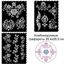 Бордюры, корона, розы Трафареты комбинируемые Viva Decor 