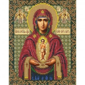 Богородица Албазинская Набор для частичной вышивки бисером Русская искусница