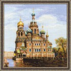 Санкт-Петербург. Храм Спаса-на-Крови Набор для вышивания Риолис