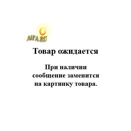 Ожидается поставка Цветы бумажные Яркость Набор для скрапбукинга K&C