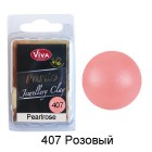 407 Розовый Пардо Полимерная глина ( Пластика ) Viva Pardo Jewellery Clay