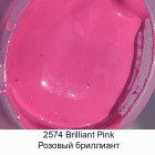 2574 Розовый бриллиант Розовые цвета Акриловая краска FolkArt Plaid