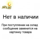 Нет в наличии Солнце Витражный набор Dimensions