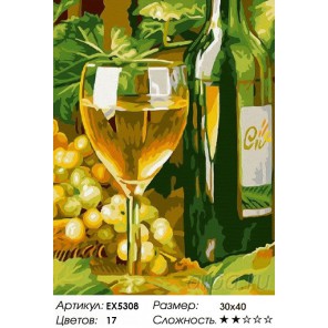 Белое вино Раскраска картина по номерам на холсте