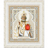 Пример оформления в рамке Святой Николай Чудотворец Канва с рисунком для вышивки бисером Конек 7106