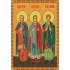 Святые Гурий, Самон и Авив Канва с рисунком для вышивки бисером Конек