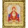 Пример оформления в рамке Богородица Неупиваемая Чаша Канва с рисунком для вышивки бисером Конек 9114