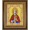 Пример оформления в рамке Святая Екатерина Канва с рисунком для вышивки бисером Конек 9154