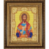 Пример оформления в рамке Святой Никита Канва с рисунком для вышивки бисером Конек 9166