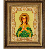 Пример оформления в рамке Святая Вера Канва с рисунком для вышивки бисером Конек 9188