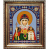 Пример оформления в рамке Святая Ольга Канва с рисунком для вышивки бисером Конек 9305