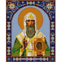 Святой Пётр Канва с рисунком для вышивки бисером Конек