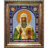 Пример оформления в рамке Святой Пётр Канва с рисунком для вышивки бисером Конек 9315