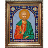 Пример оформления в рамке Святой Инна Канва с рисунком для вышивки бисером Конек 9363