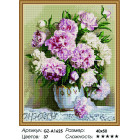 Сложность и количество цветов Розовые пионы (Игорь Бузин) Алмазная мозаика вышивка на подрамнике GZ-A1625
