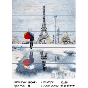  Зимний Париж Картина по номерам на дереве KD0093