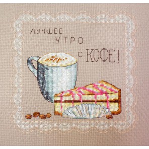  Утро с кофе Набор для вышивания Марья Искусница 11.001.06