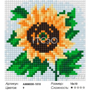 Сложность и количество цветов Подсолнух Алмазная мозаика на магнитной основе Iteso AMM030-1010
