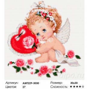 Ангел с сердечком Алмазная мозаика на твердой основе Iteso | Алмазная мозаика купить