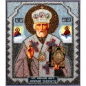 Николай Чудотворец Набор для вышивания хрустальными бусинами СТУДИЯ ВЫШИВКИ