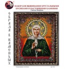 Святая Матрона Набор для вышивания хрустальными бусинами СТУДИЯ ВЫШИВКИ