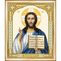 Икона Господь Вседержитель Схема для вышивания бисером Чаривна Мить