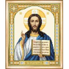 Икона Господь Вседержитель Схема для вышивания бисером Чаривна Мить