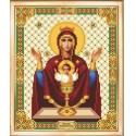 Икона Неупиваемая чаша Схема для вышивания бисером Чаривна Мить