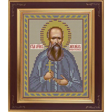 Святой апостол Михаил Комплект для вышивания бисером Икона GALLA COLLECTION