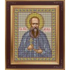 Святой апостол Михаил Комплект для вышивания бисером Икона GALLA COLLECTION