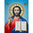 Иисус Христос Набор для вышивания Икона ТМ РИСУЕМ ИГЛОЙ