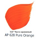 Акриловая краска ХП* FolkArt Plaid "Чисто-оранжевый" 628