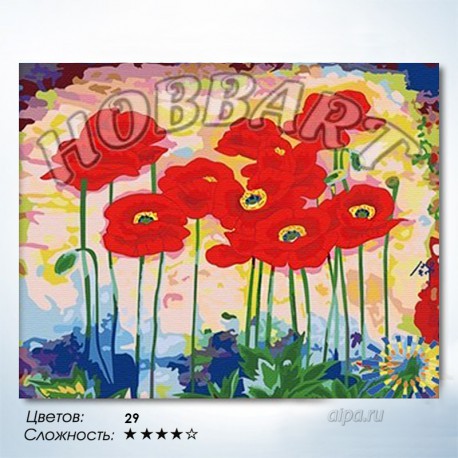 Количество цветов и сложность Маковое раздолье Раскраска по номерам на холсте Hobbart HB4050059