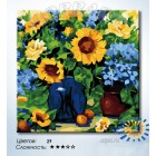 оличсетво цветов и сложность Букет в саду Раскраска по номерам на холсте Hobbart HB4040052-LITE