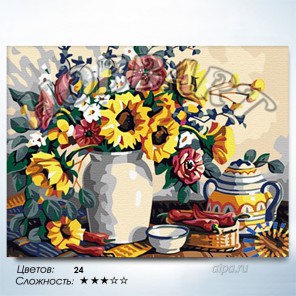 Количество цветов и сложность Солнечно-летний букет Раскраска по номерам на холсте Hobbart HB3040148-LITE