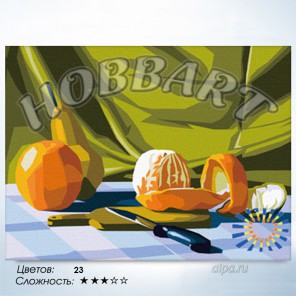 Количество цветов и сложность Апельсиновая Раскраска по номерам на холсте Hobbart HB3040004