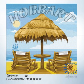 В рамке Под летним солнцем Раскраска по номерам на холсте Hobbart HB3030010