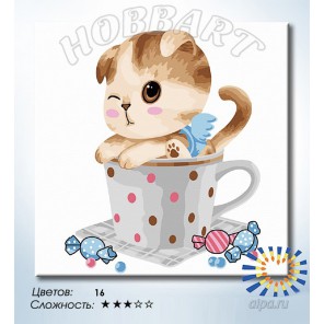 Внешний вид упаковки Hobbart