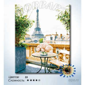 Количество цветов и сложность Утро в Париже Раскраска по номерам на холсте Hobbart DZ4050051-LITE